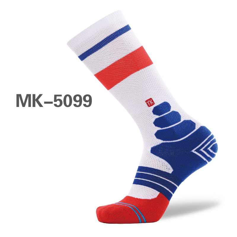 MEIKAN Men Professional Basketball Compression Socks Quick-drying Crew Athletic Socks